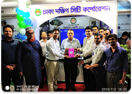 Digital Award 2016